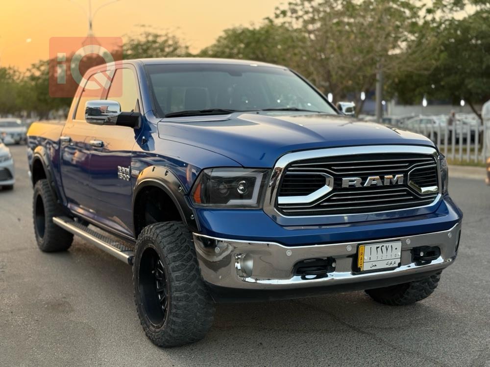 رام 1500